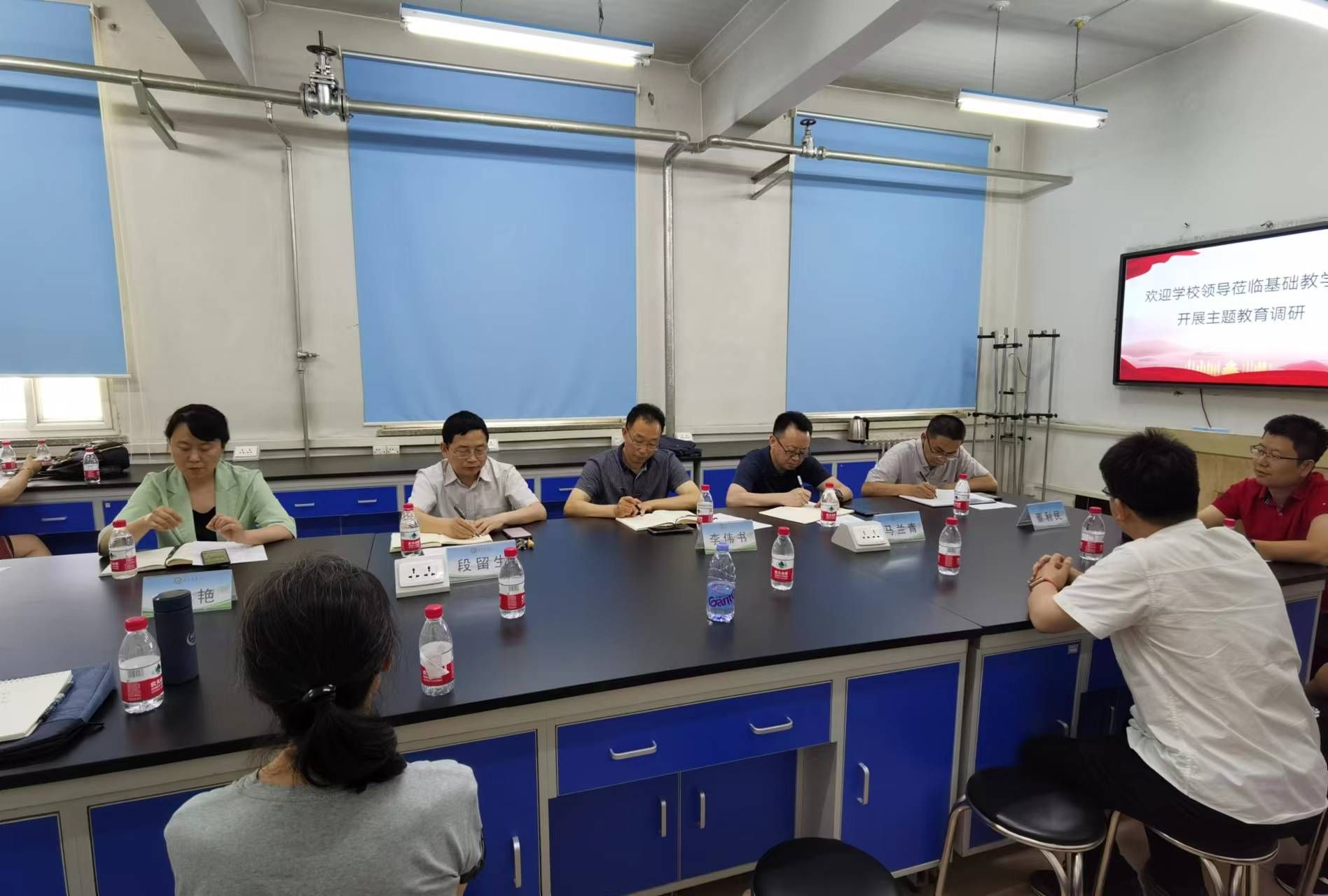 党委副书记、院长段留生深入基础部开展主题教育深度调研暨文化艺术交流活动