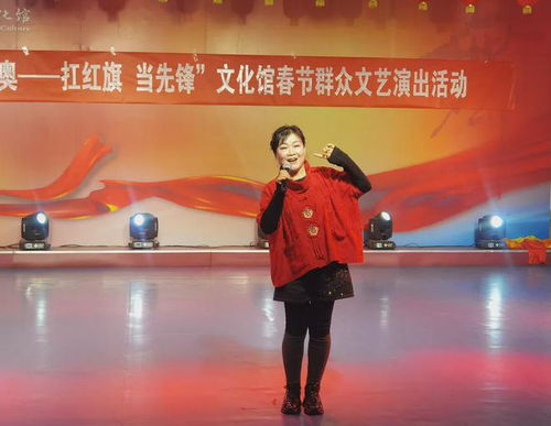 怀安县文化馆春节群众文艺演出暨文化艺术交流活动成功举办