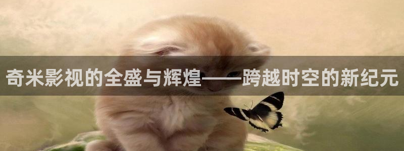 麦田影院app官方下载安装最新版本