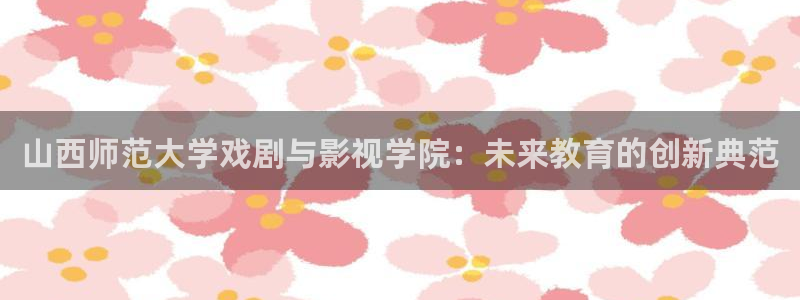 唐山麦田国际影城