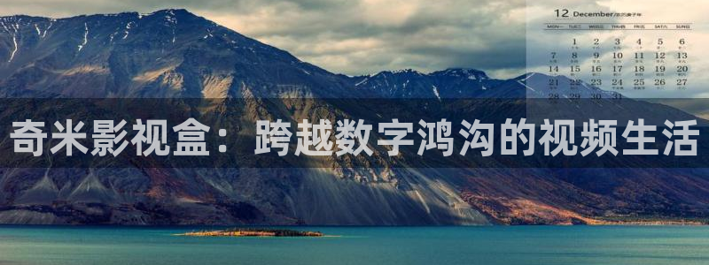 麦田影院能看哪些热播剧